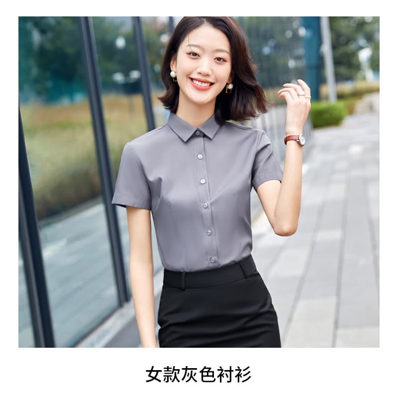 [female] gray short-sleeved shirt