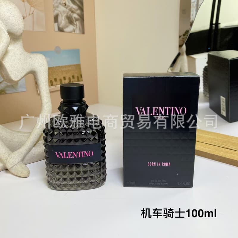 Motorcycle knight 100ml