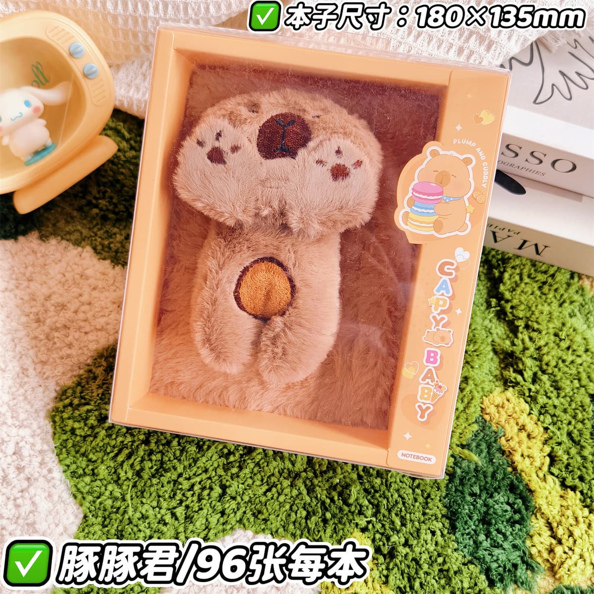 Cute plush notebook - "totoro" brown