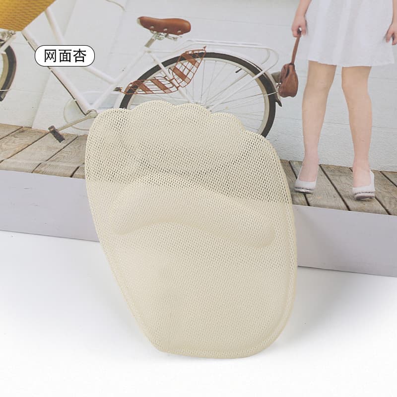Net apricot