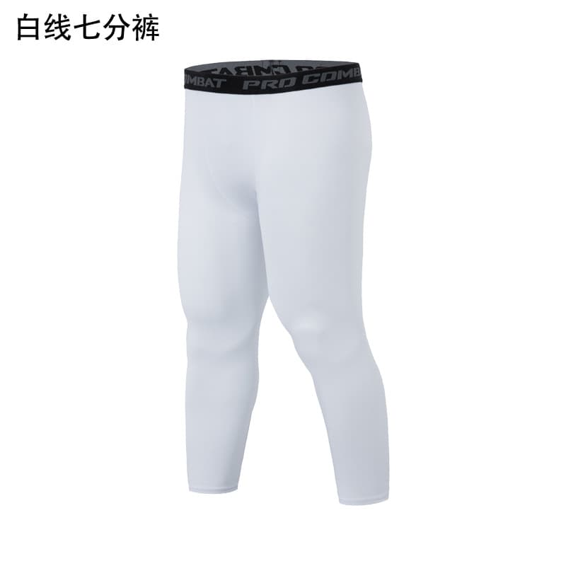 1050 Cropped White Line Pants