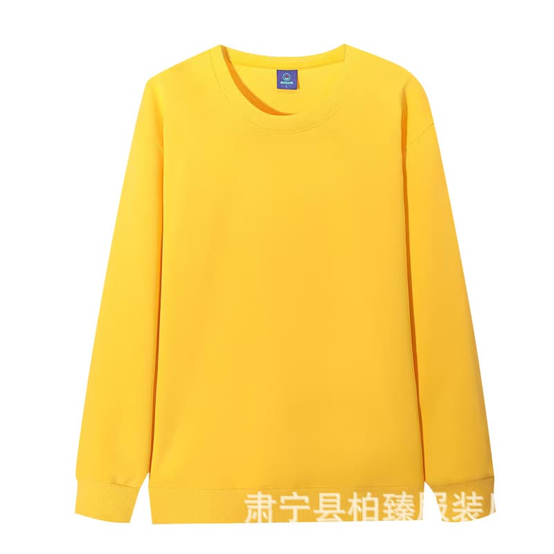 Yellow-round neck thin section