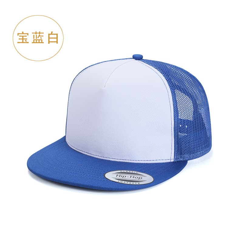 Royal blue white