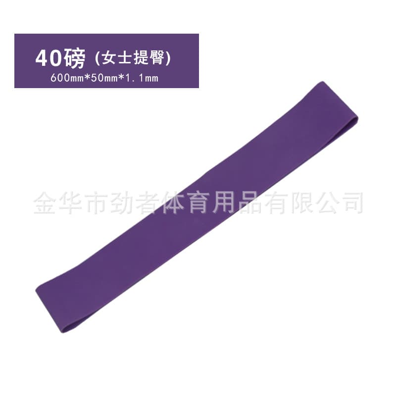 600*50*1.1mm gradient powder