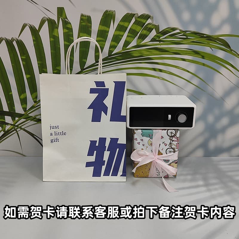 White + blue gift bag + exquisite packaging for couples