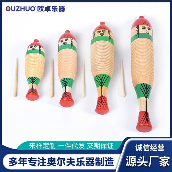 Orff Percussion Fish Frog Music Teaching Aids Scraping Frog Fish Frog Barrel Scraping Muyu Bangzi Kindergarten School