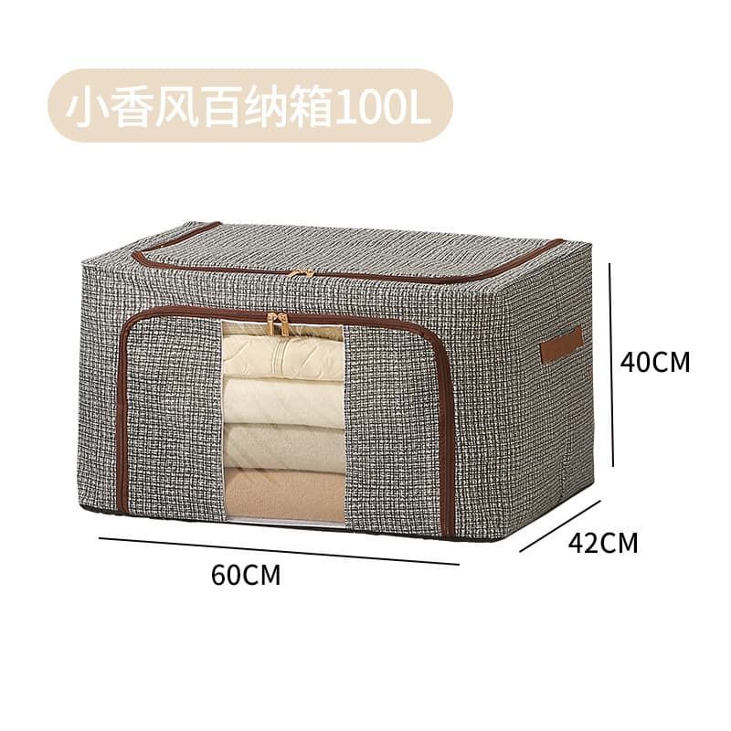 Xiaoxiangfeng bainaxiang 100l