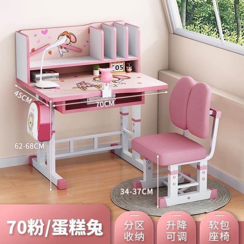 Liftable-cake rabbit + soft seat and soft backrest [table and chair set] correction model