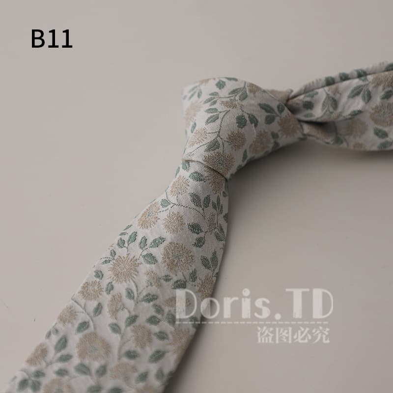 B11号