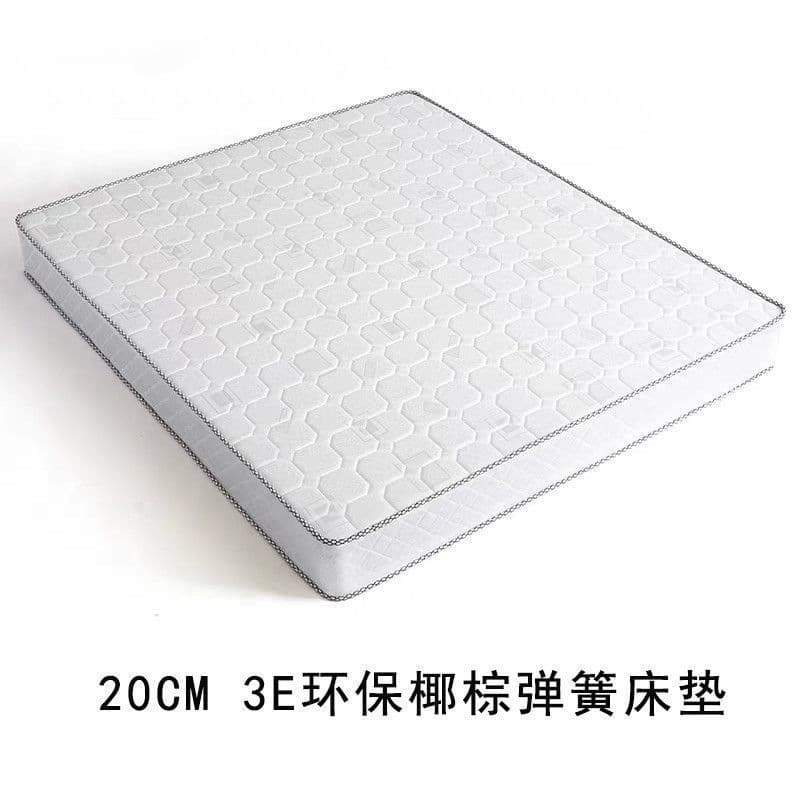 Upgraded single bed + 20cm coconut palm mattress