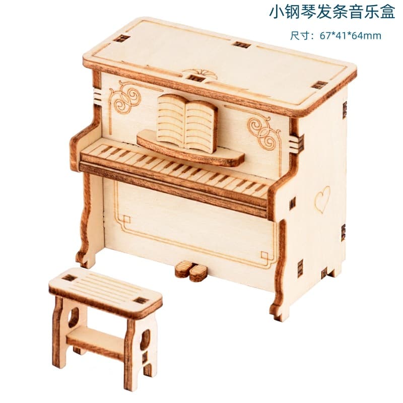 Byh501 clockwork piano