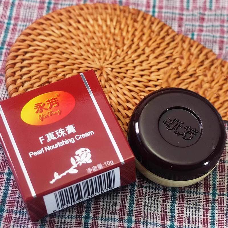 In stock 10g Yongfang F Pearl Cream Real bead cream goods each platform cannot be less than 20.5 1