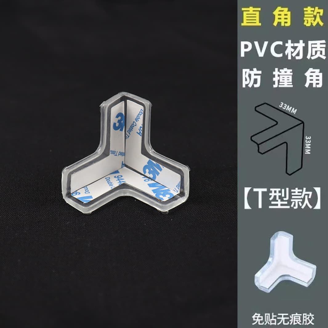 T-shaped with acrylic glue