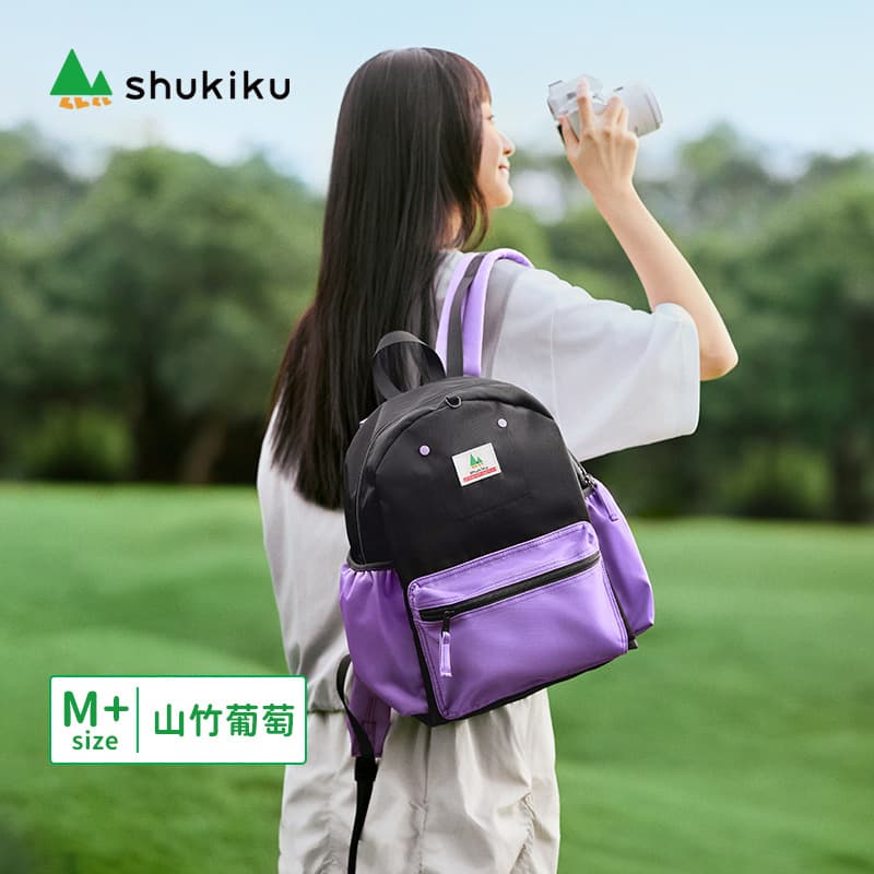 Classic backpack - mangosteen grape