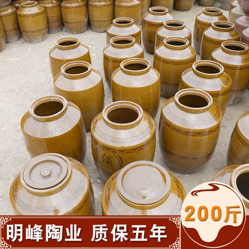 Sichuan Large Wine Jar for Sale Factory Direct Wholesale Coarse Pottery Wine Jar 100kg Thickeneded 100kg Large Wine Jar 4
