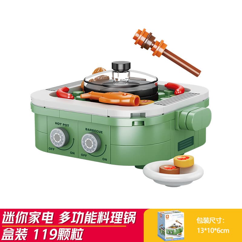 Cooking pot (fangcheng 8280-7)