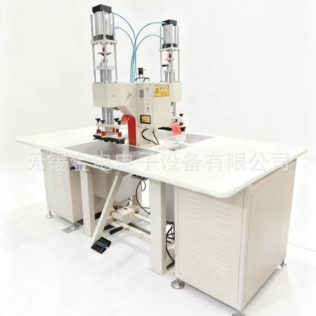 Dual-Head Foot-Operated Pneumatic High-Frequency Plastic Heat-Sealing Leather Embossing Poncho Welding Machine Manufacturer in Stock 4
