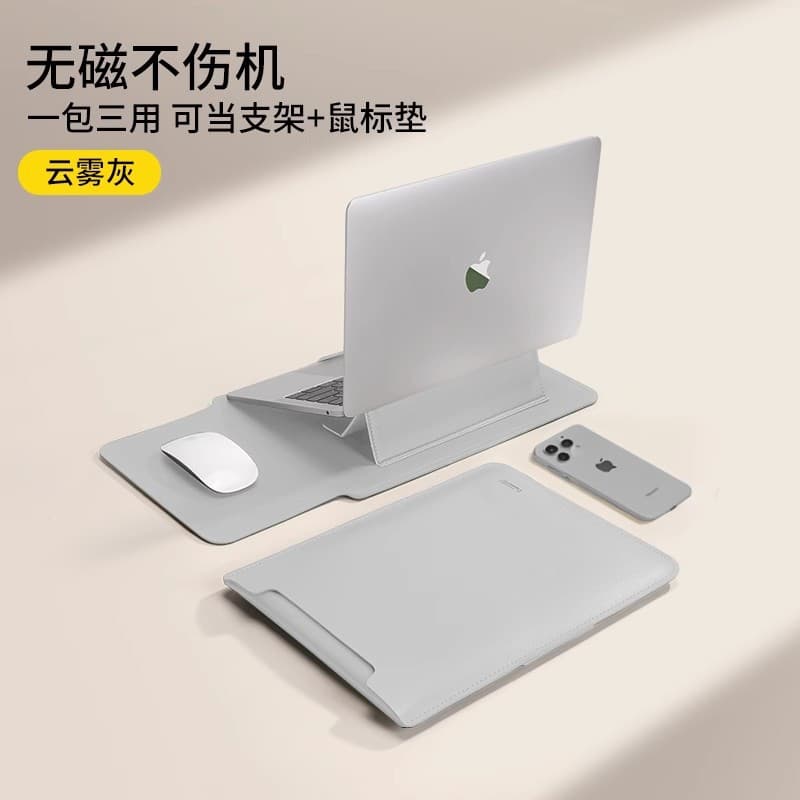 Cloud gray [3-in-1 stand model]★Non-magnetic design + can be used as a mouse pad