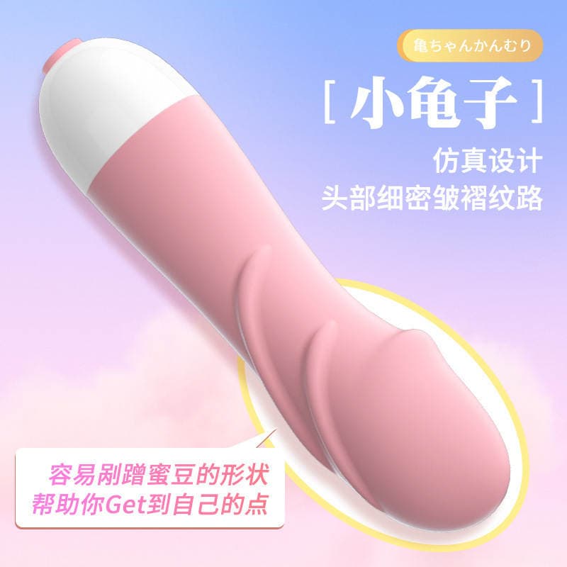 Laile Little Turtle Mini Vibrator Qadınlar üçün 3