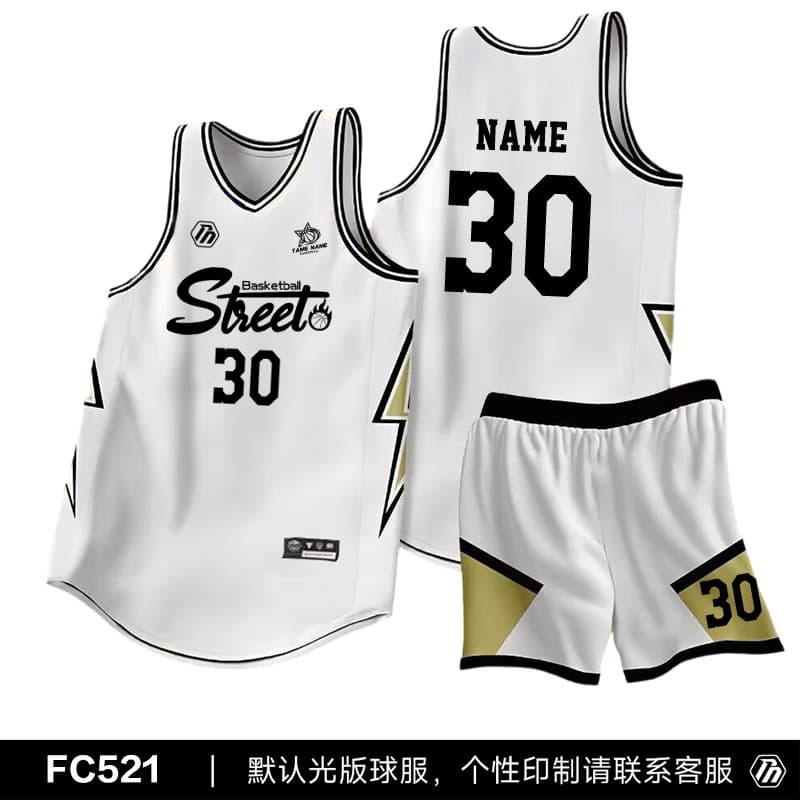 Fc521-white