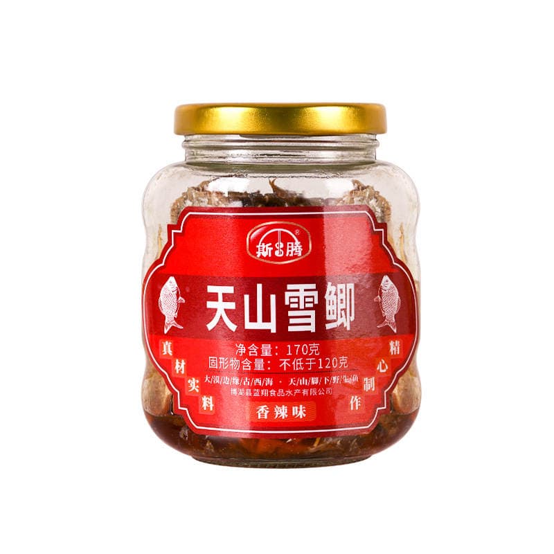 Tianshan snow crucian carp 170g canned fish instant Bosten lake wild Xinjiang specialty spicy spicy leisure crucian carp 5