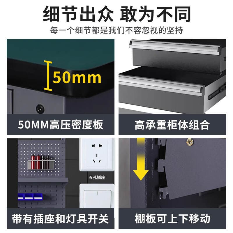 Heavy-Duty Workbench, Metal Fitter Bench, Micro Assembly Line, Anti-Static Workbench, Repair Table, Collection Table, Test Bench 3
