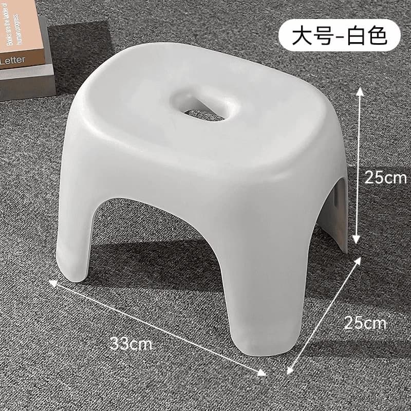 Bathroom low stool - off-white large size 33*25*25