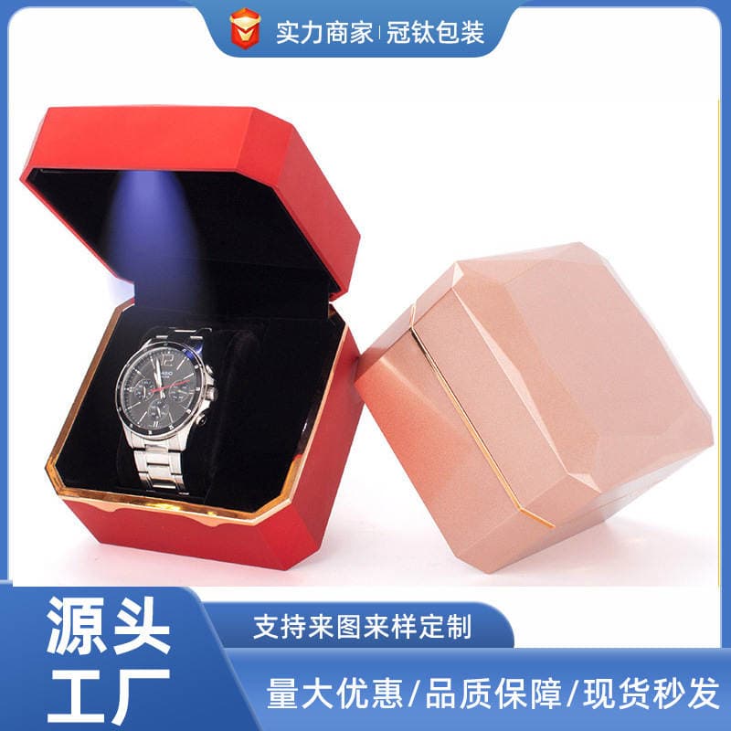 Ready-Made Octagonal Watch Box with Light, Creative Piano Lacquer Watch Box, Quartz Watch Storage Box, Jewelry Box Wholesale 1