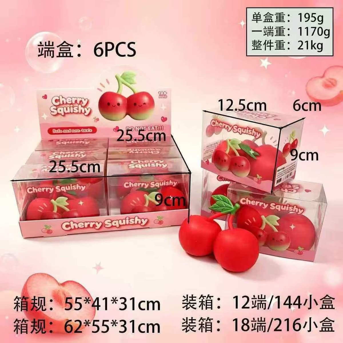 Cherry [building block style] boxed