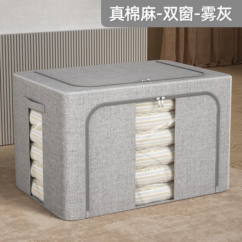 High quality 4.0 thick steel frame gray [pp washable]