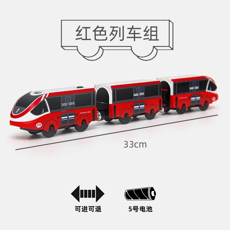 Red train set/0.18kg