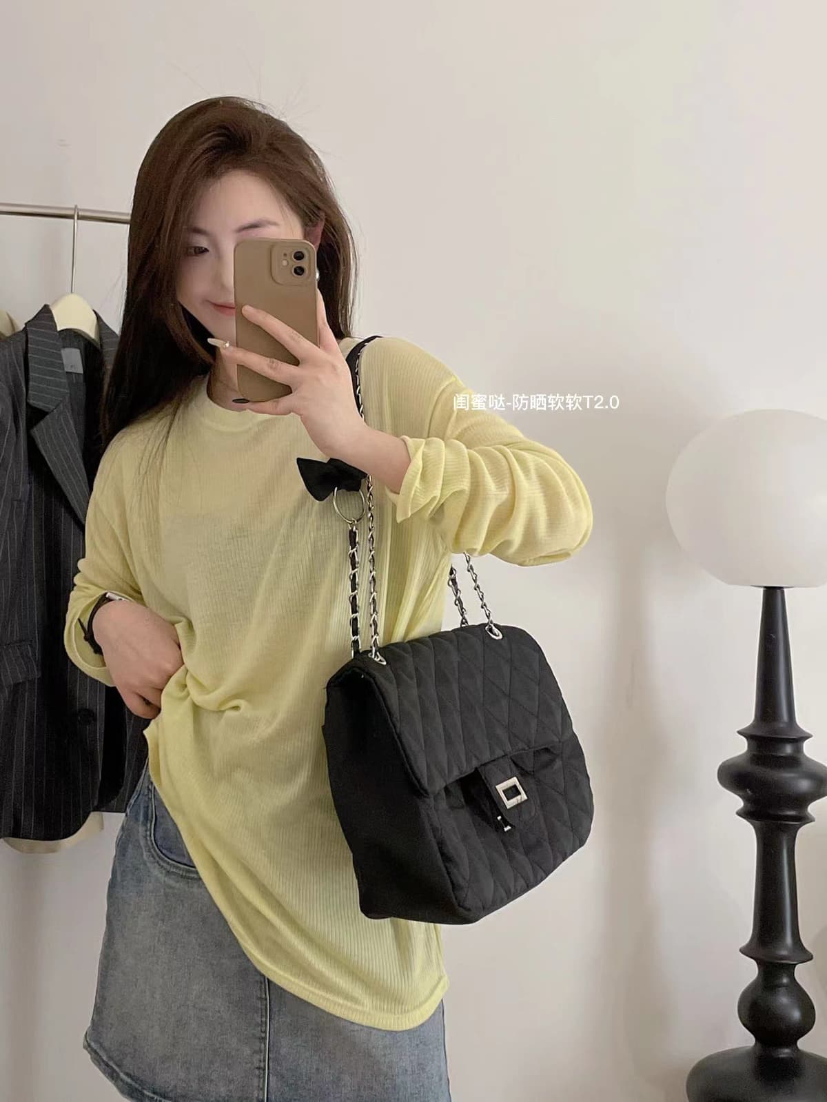 Goose yellow