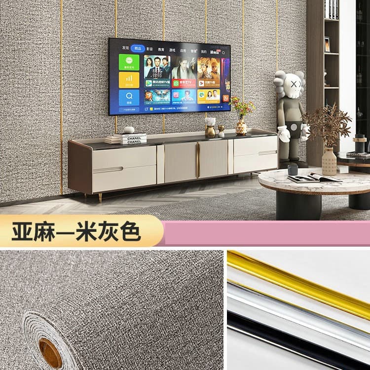 Linen pattern beige gray [strong glue thickened and environmentally friendly]