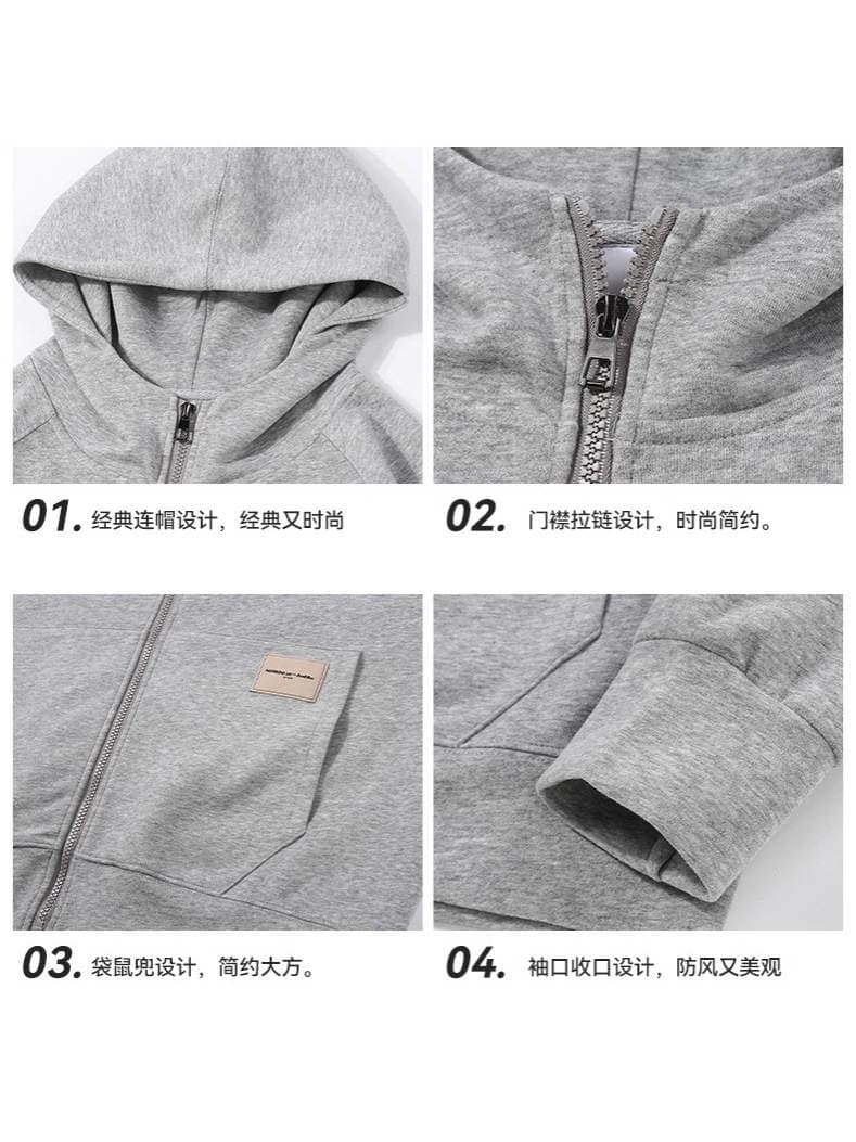 Spring and Autumn New Men's Sports Suit, Zip-Up Hooded Jacket, Loose Jogger Sweatpants, Trendy Heavyweight Two-Piece Set 5