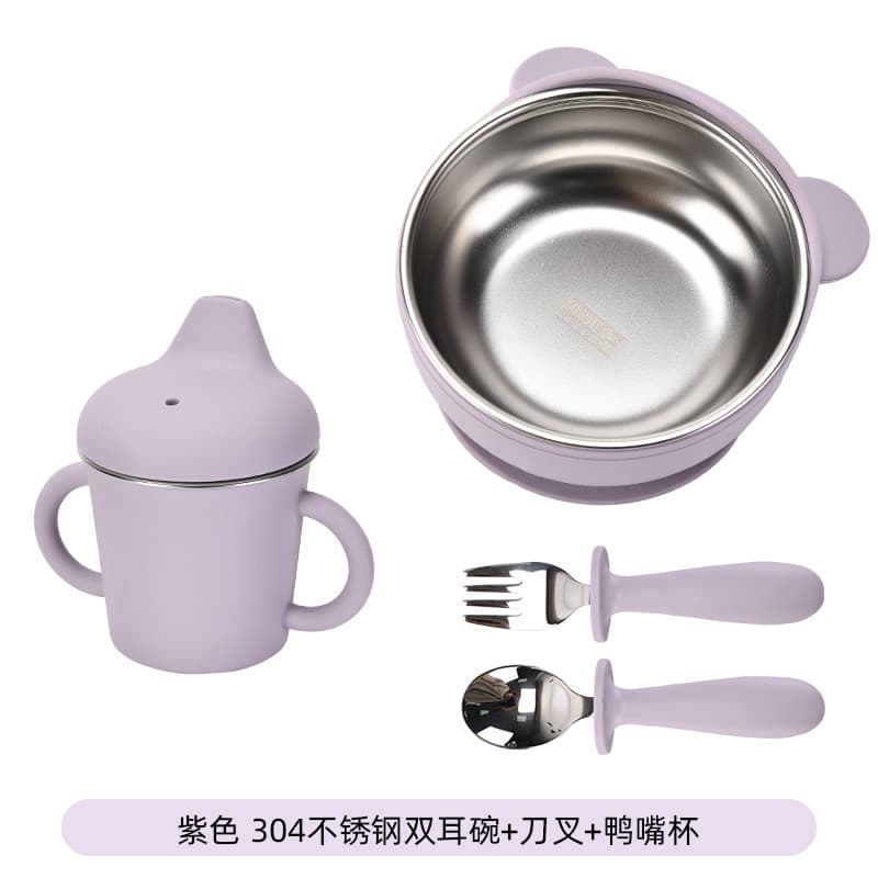 Light purple [bear bowl + fork + spoon + cup]