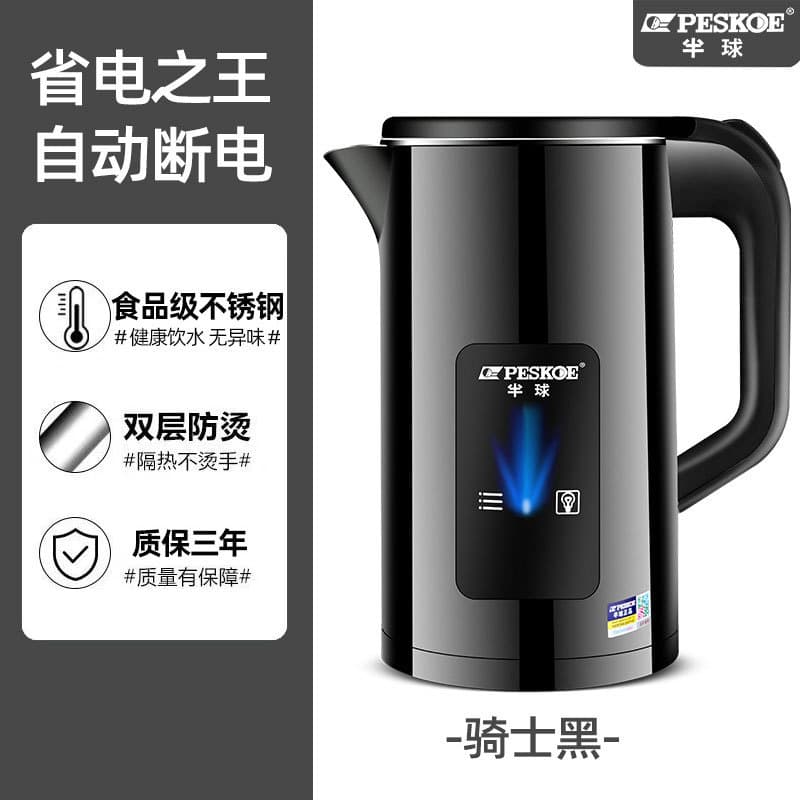 [cost-effectiveness] 3l knight black + no insulation