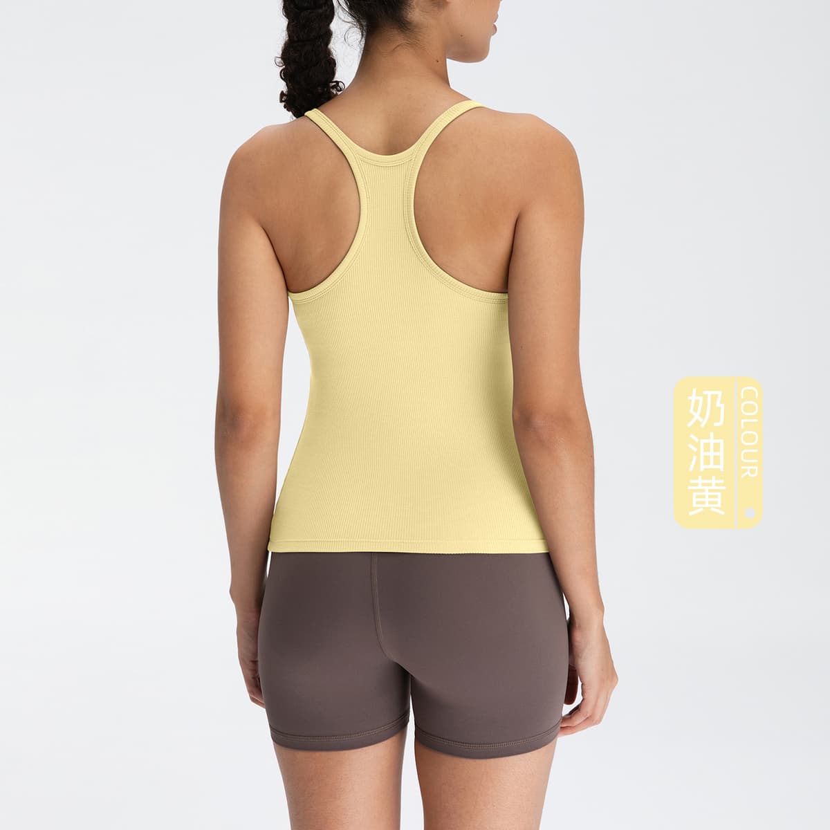 Cream yellow (new color)
