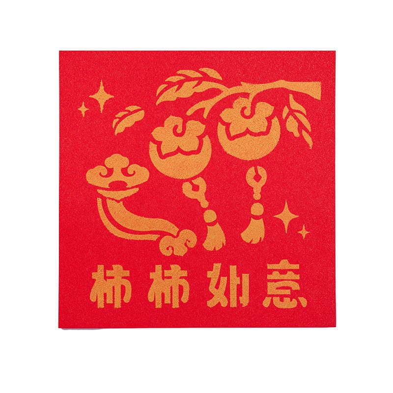Year of the Horse Mid-Autumn Festival Rubbing Print Painting DIY Material Kit Kindergarten Traditional Culture Chinese Style Art Decorative Painting 5