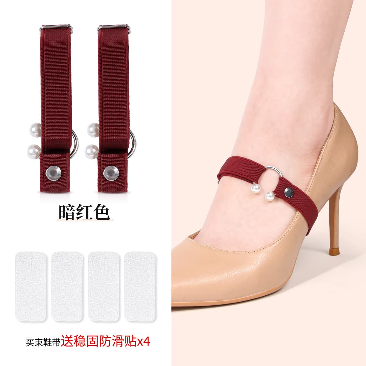 Dark red