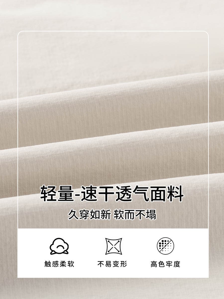 Plus-size quick-dry harem pants for women, summer thin style 2026 new model, loose casual plus-size sun-protective ice silk sports carrot pants 4