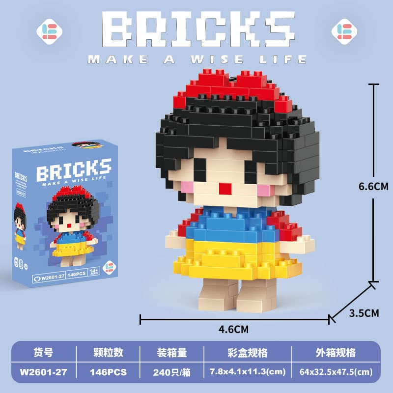 027-Mini Snow White 146PCS "color box]