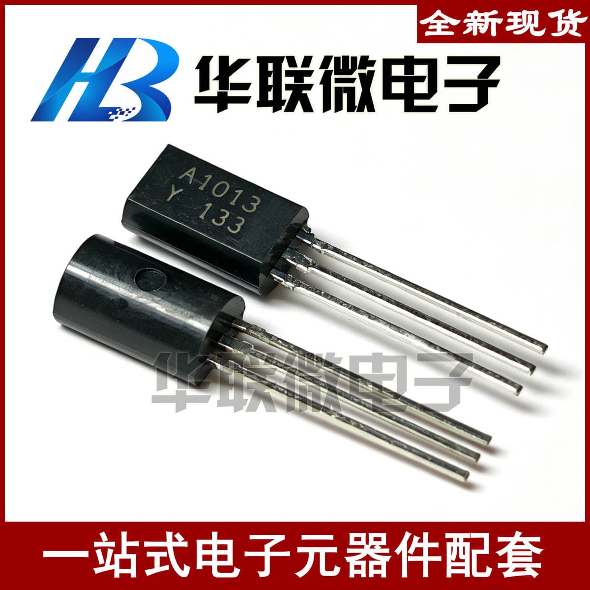 [Special Offer] A1013 C2383 2Sa1013 2Sc2383 To-92Pnp Bipolar Transistor Transistor 2