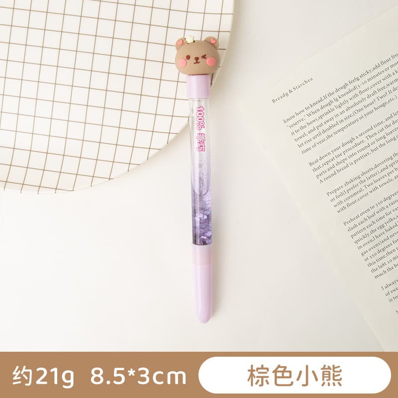 Brown bear/cartoon creative quicksand pen