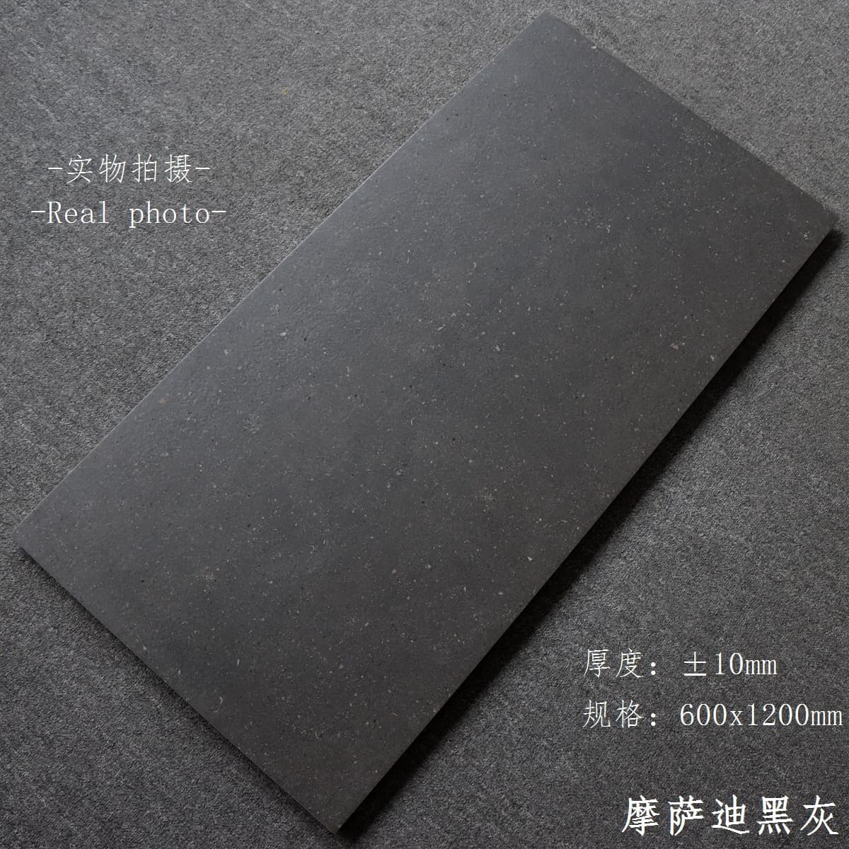 Mosadi black and gray