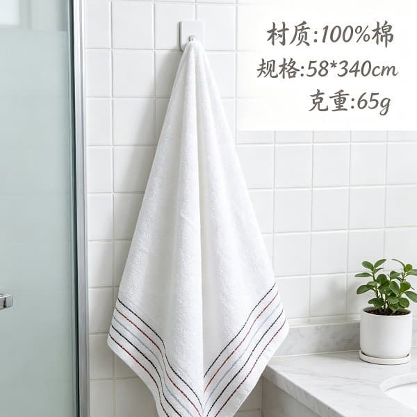 White/medium scarf/ga1077a/size:58*30cm/
