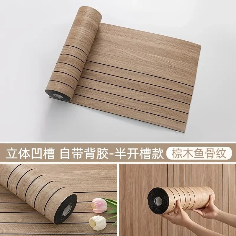 Half slotted-brown wood herringbone pattern yg702