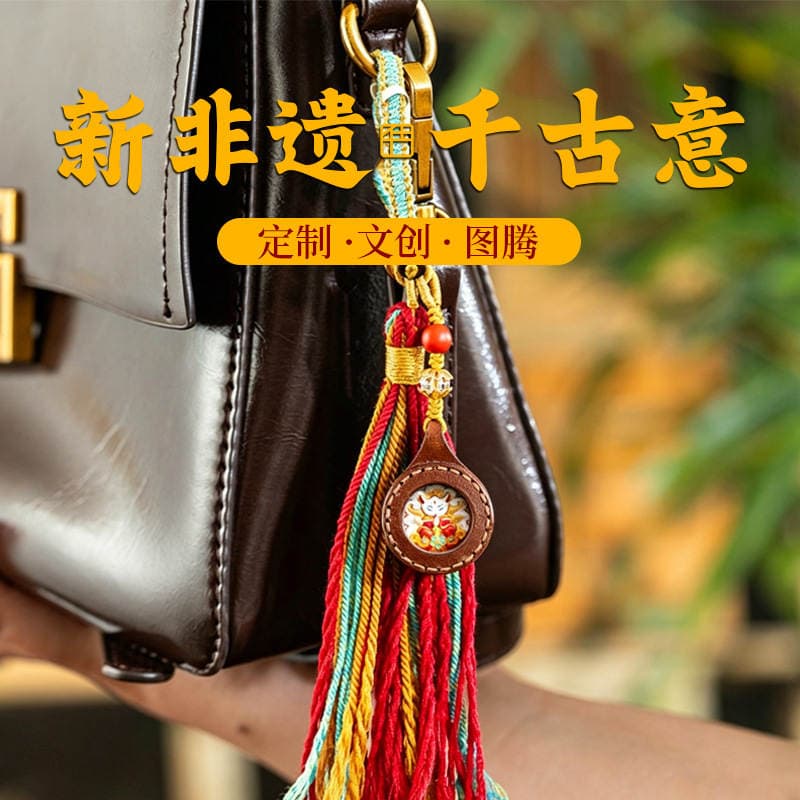 Hand-Painted Thangka Bag Pendant with Zaki Lam, Yellow Treasure, Manjushri, Green Tara, Xizang-Style Small Thangka, Ethnic Style Bag Pendant Keychain 1