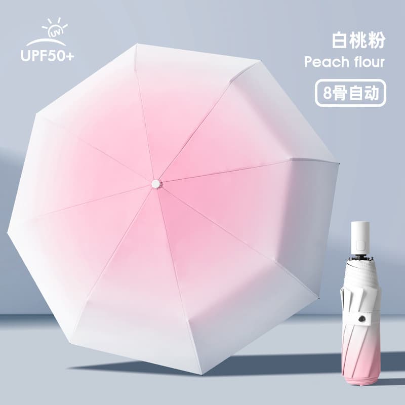 [automatic gradient 8 strands] pink