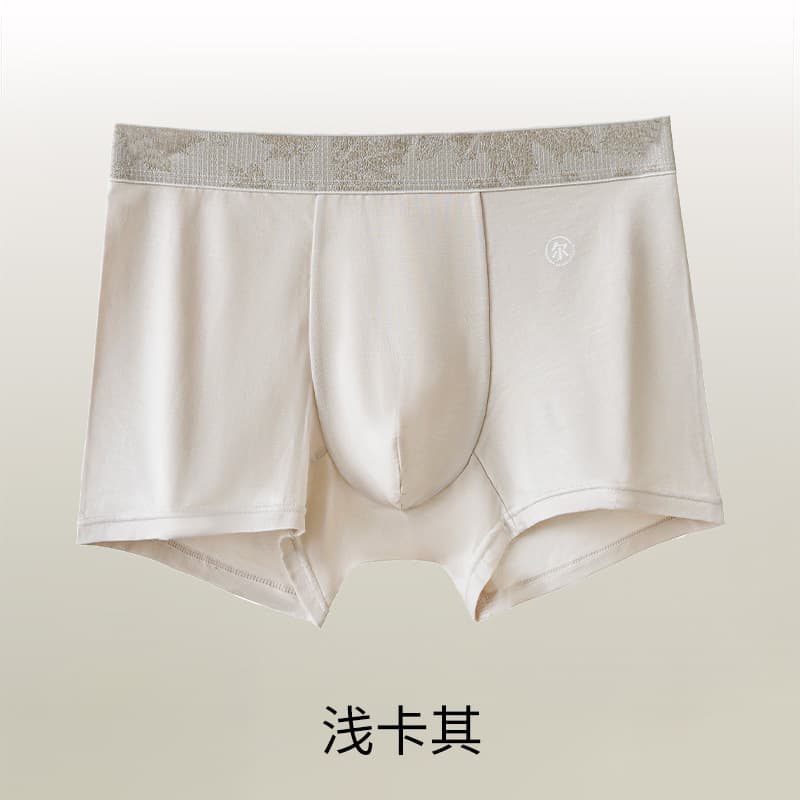 Light khaki