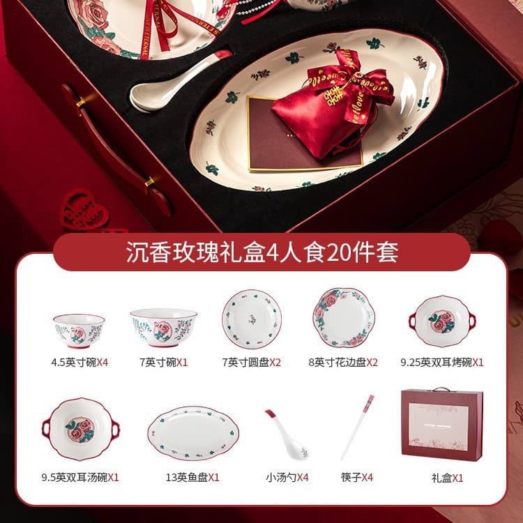 [aloeswood rose] gift box 20-piece set for 4 people